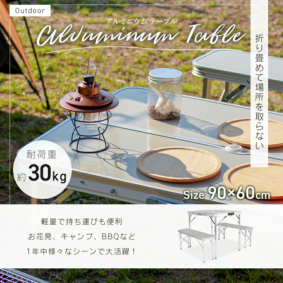 楽天市場】【スーパーセール 店内最大84%OFF!】【ホワイト限定】BBQ