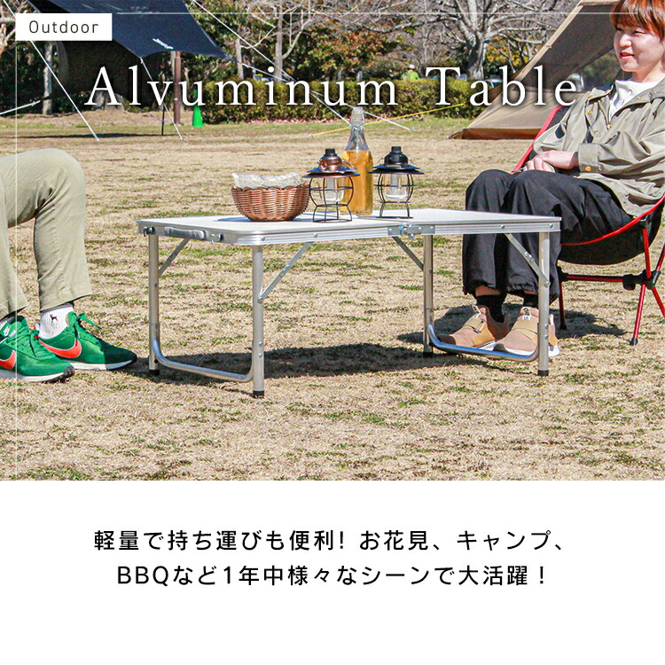 楽天市場】【スーパーセール 店内最大84%OFF!】【楽天1位】アウトドア