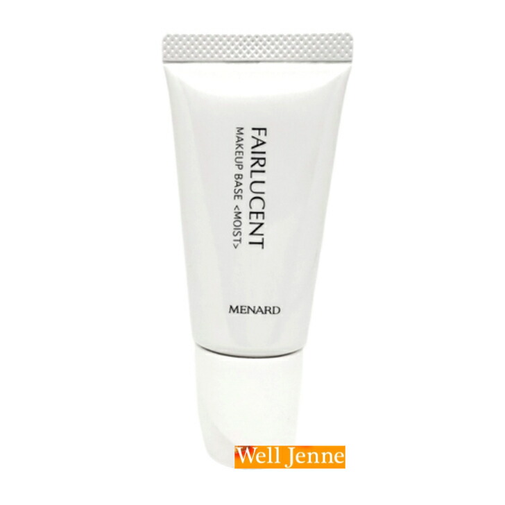 楽天市場】メナード フェアルーセント（化粧下地｜ベースメイク