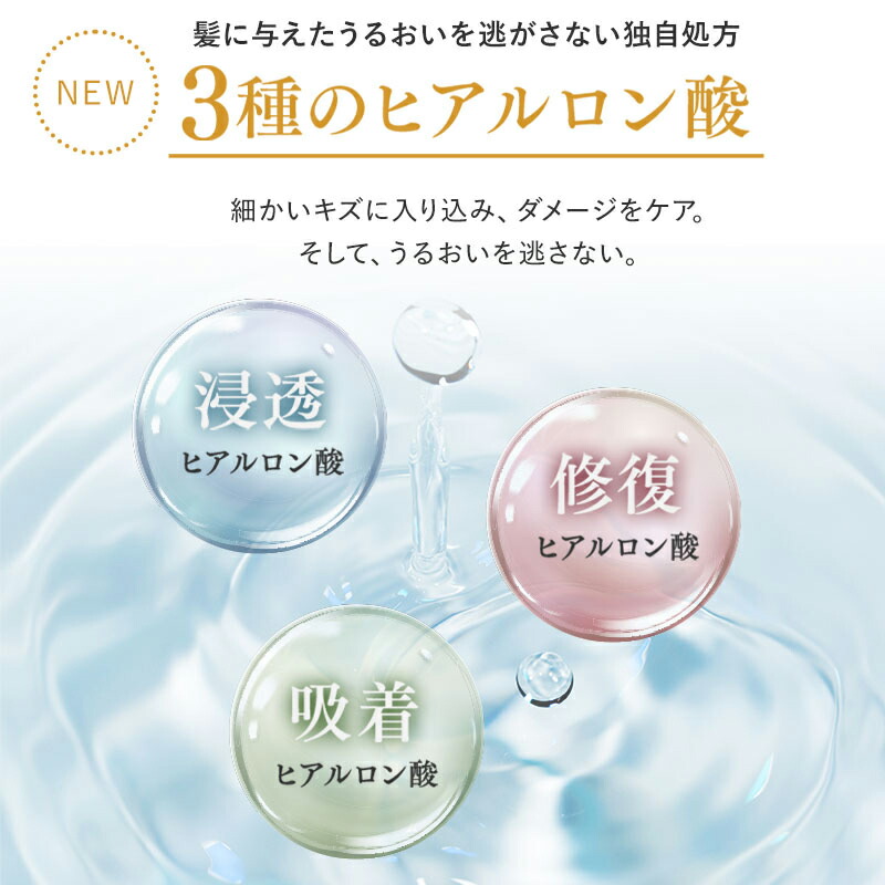 楽天市場】クリームシャンプー 売上No.1 カミカ KAMIKA シャンプー 1本