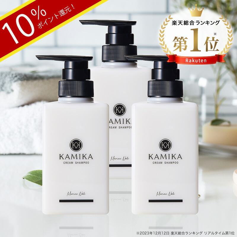 kmk_3tan_re.jpg?fitin=284:284