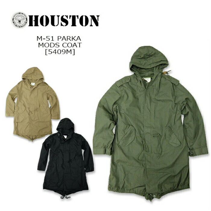 楽天市場】HOUSTON(ヒューストン) M-51 PARKAモッズコート [5409M