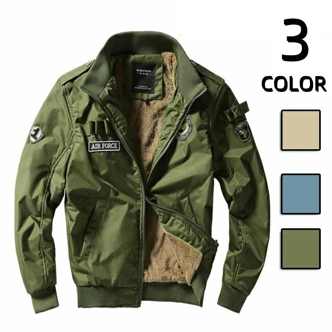 楽天市場】メンズ フライトジャケット ジャンパー 厚手 新品 裏ボア