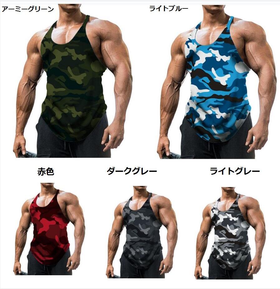 楽天市場】メンズ タンクトップ ノースリーブ 迷彩柄 Tシャツ インナー