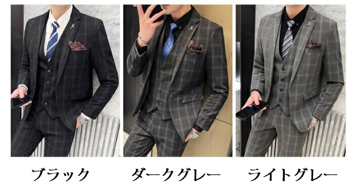 楽天市場】チェック柄 ビジネススーツ 上下セット 3ピース メンズ
