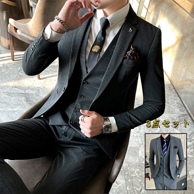 楽天市場】【送料無料】3ピーススーツ メンズ 1つボタン フォマール
