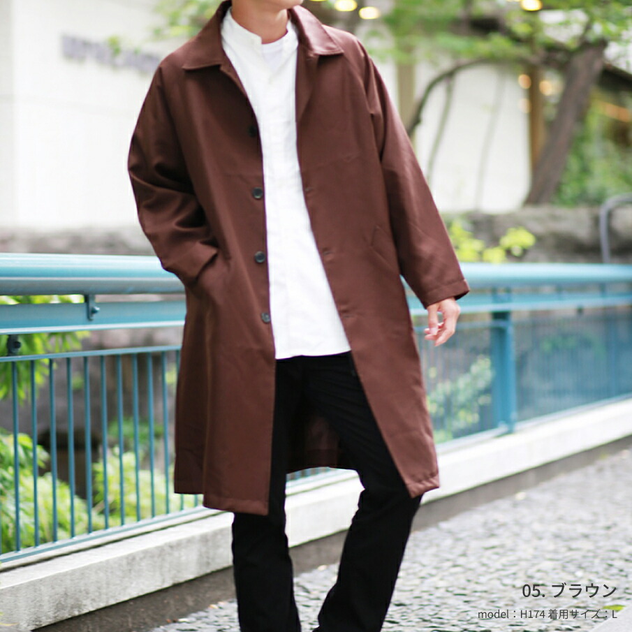 楽天市場】【在庫処分・現品限り】スプリングコート ステンカラー