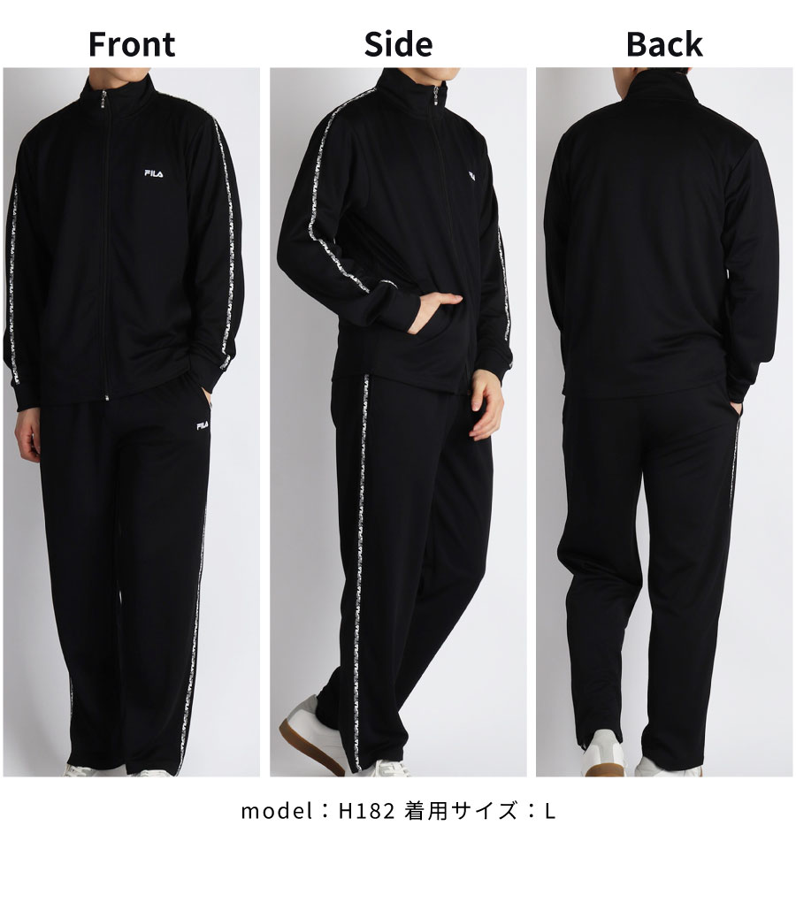 楽天市場】【楽天スーパーセール☆ポイント10倍】FILA フィラ ジャージ