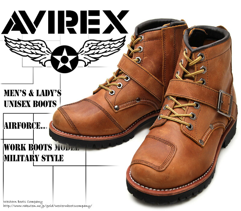 楽天市場】[AVIREX] アヴィレックス（アビレックス） AV-2931 TIGER