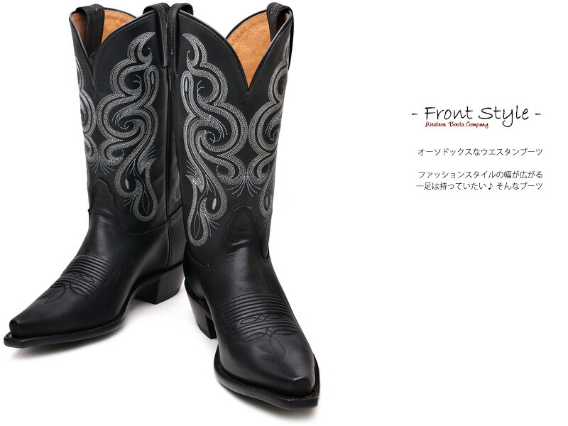 楽天市場】[TONY LAMA] トニーラマ 7912L Black Stallion ブラック