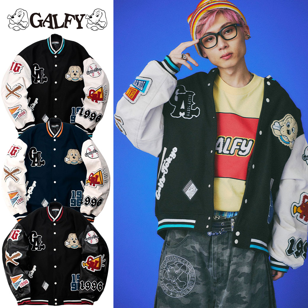 楽天市場】ｽｰﾊﾟｰｾｰﾙ GALFY ガルフィー 復活わんわん大学ジャケット