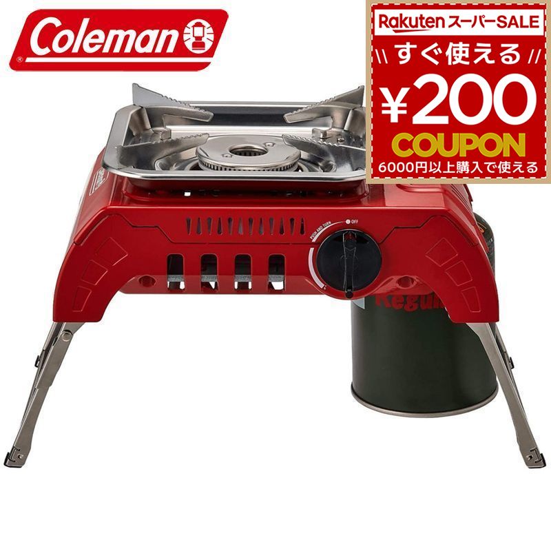 楽天市場】コールマン Coleman ガスストーブ ガスコンロ コンロ