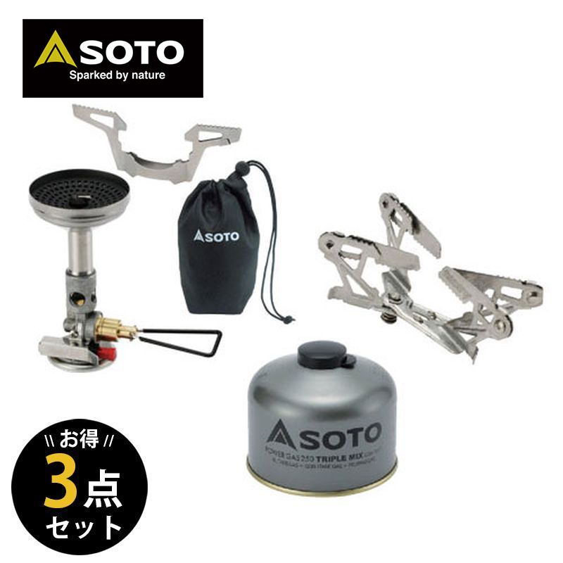 楽天市場】ソト SOTO SOTO MUKAストーブ [ムカストーブ][シングル