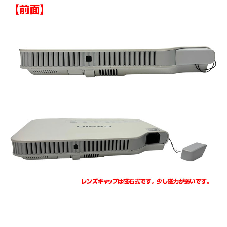 楽天市場】CASIO 液晶プロジェクター XJ-A142 使用900時間以下 2500lm