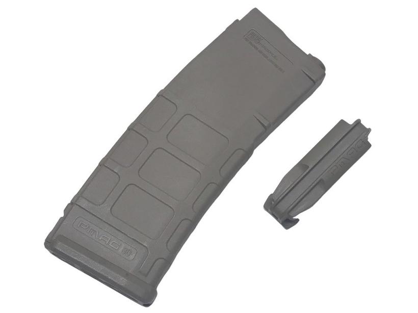 楽天市場】magpul pts pmagの通販