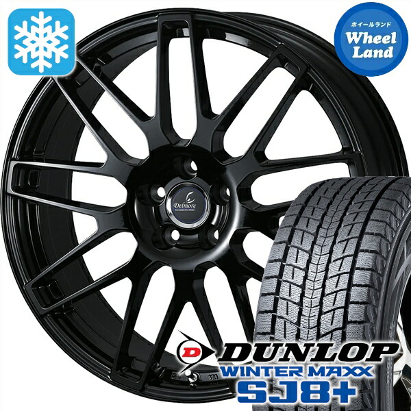 楽天市場】トヨタ（リム径（インチ）18）（スタッドレスタイヤ