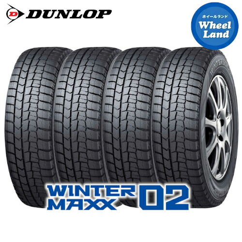 楽天市場】ダンロップ winter maxx 215 45 17の通販