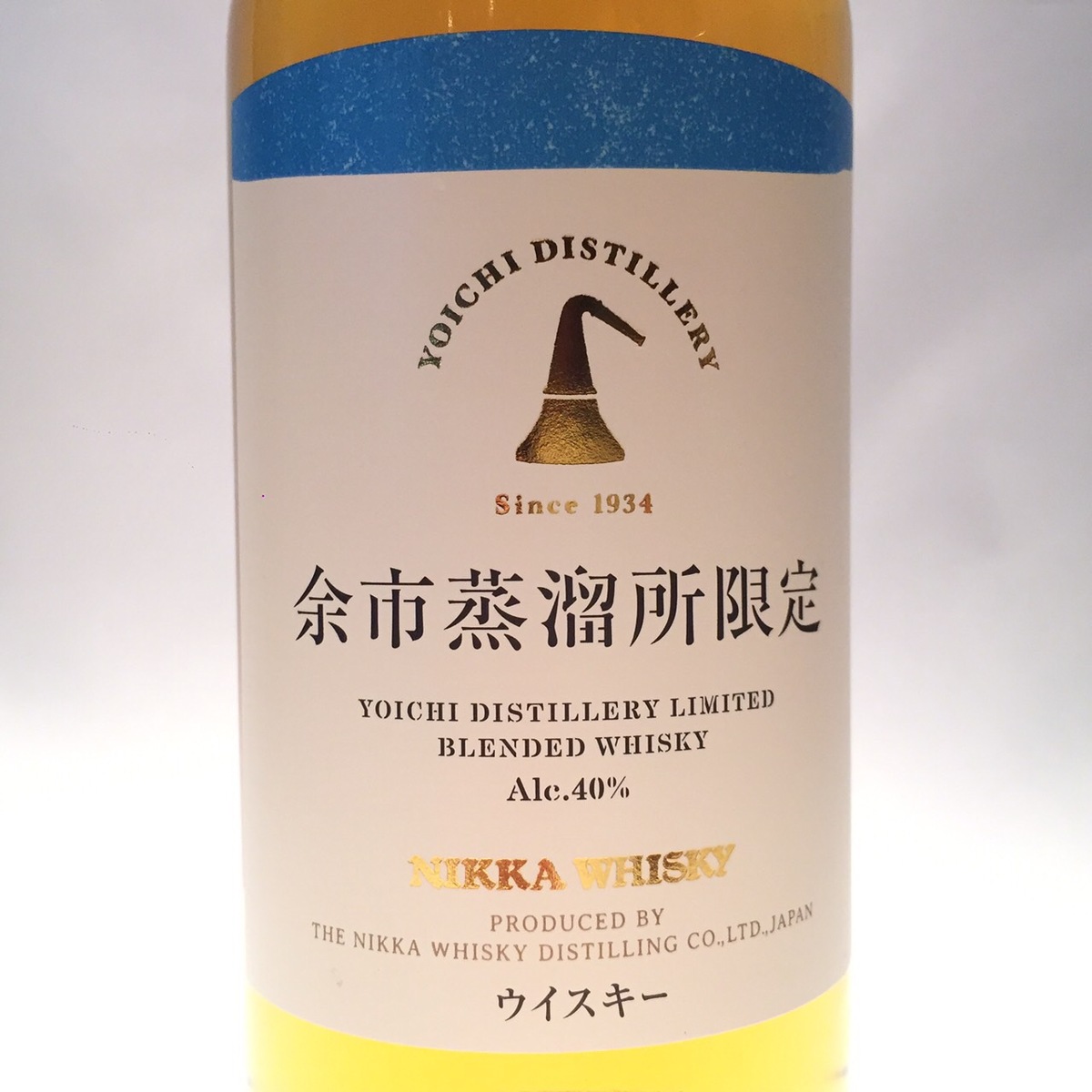 楽天市場】ニッカ シングルモルト 余市 余市蒸留所限定 ブレンデッド