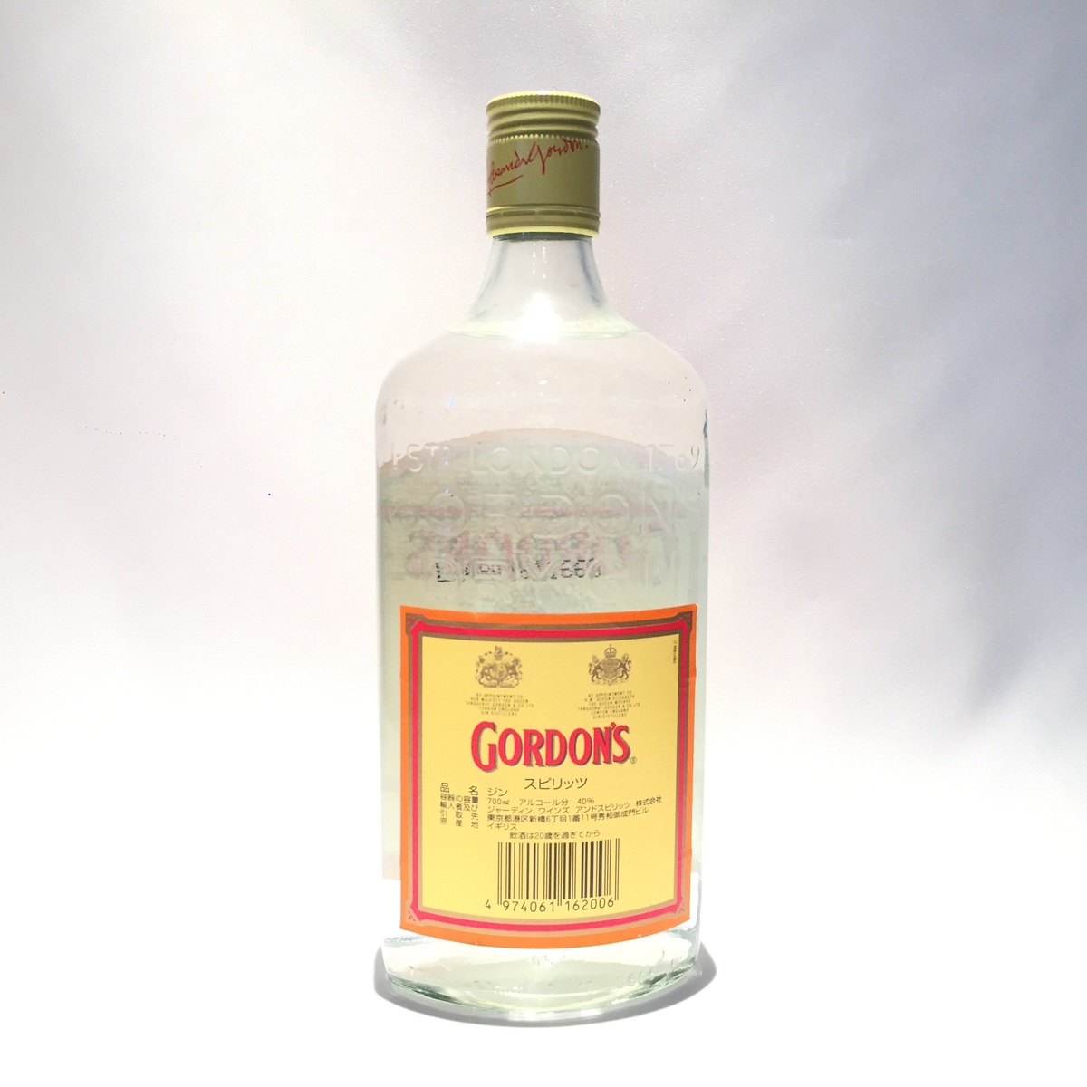 楽天市場】ゴードンズドライ ジンGORDON'S DRY GIN40％ / 70cl