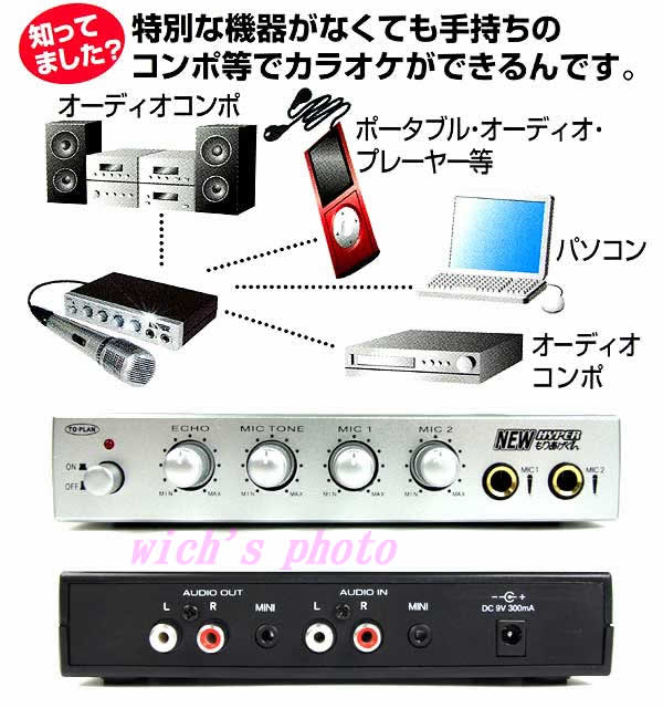 楽天市場】HYPERもりあげくん(TKY-18) : ウイッチ