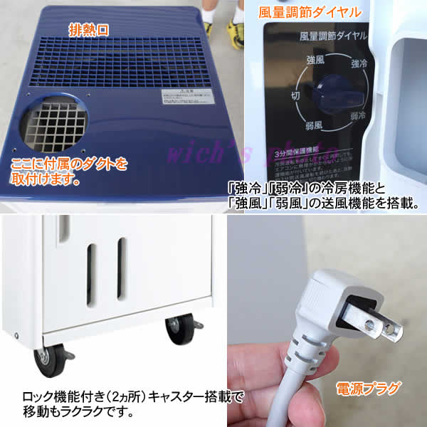 楽天市場】【訳あり・展示品】【送料無料】ハイアール 床置型スポット