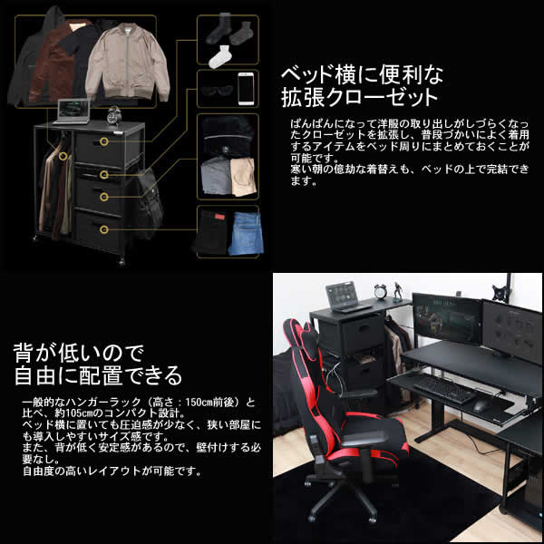 楽天市場】【送料無料・代引き不可】Bauhutte ハンガーラックテーブル