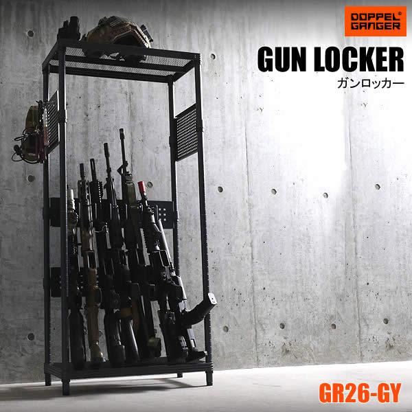 楽天市場】【送料無料・代引き不可】DOPPELGANGER ガンロッカー GR26