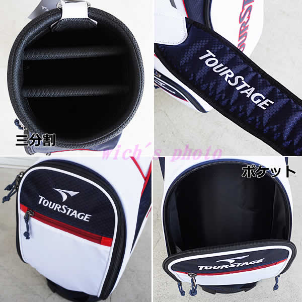 楽天市場】【送料無料】ブリヂストン ツアーステージ キャディバッグ