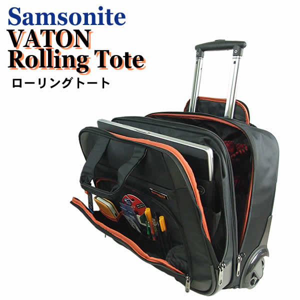 楽天市場】【送料無料】Samsonite サムソナイト VATON Rolling Tote