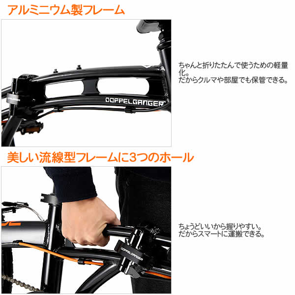 楽天市場】【送料無料・代引き不可】DOPPELGANGER 202-S-DP BLACKMAX