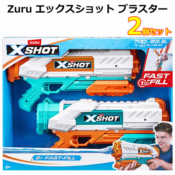 楽天市場】【送料無料】ZURU XSHOT FAST-FILL エックスショット