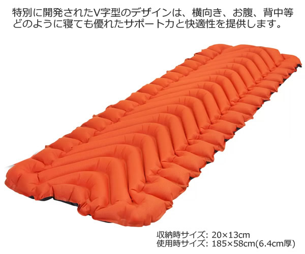 楽天市場】【送料無料】KLYMIT インシュレーテッド スタティックV