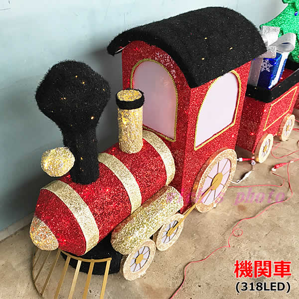楽天市場】【大型商品】クリスマス列車 3車 LED クリスマス LED676球 3