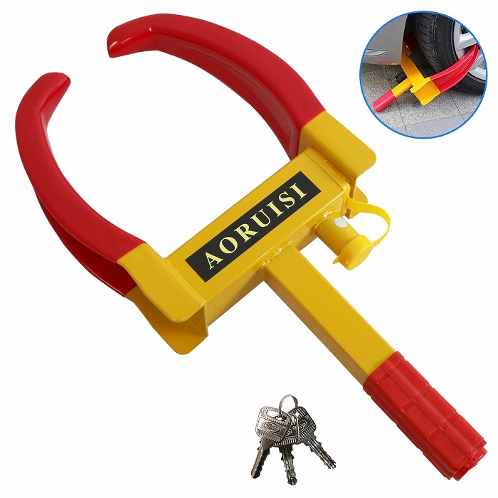 楽天市場】タイヤロック 鍵付き 取付簡単 盗難防止 対策 車