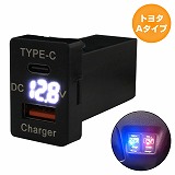 楽天市場】トヨタA ハイエース 200系 4型 H25.12〜 LED：ホワイト 電圧