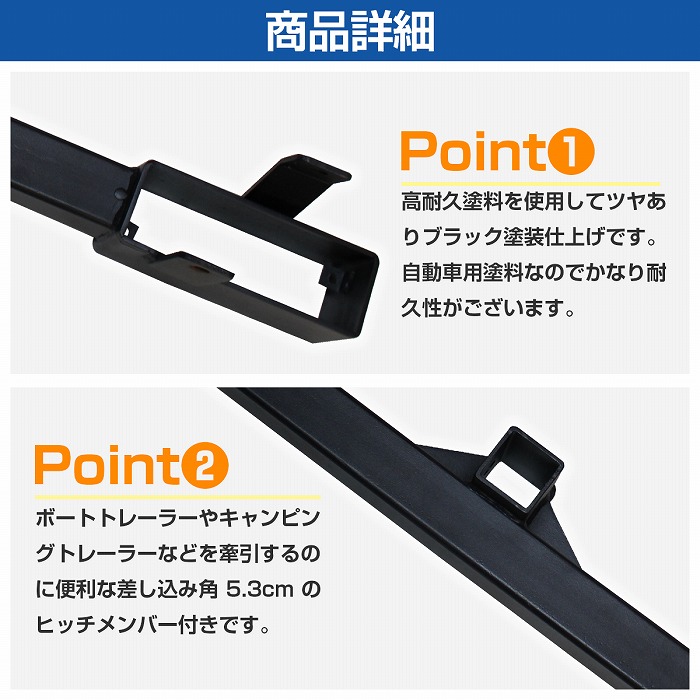 楽天市場】ジムニー SJ30 JA71 JA11 JA11 リア ヒッチ バンパー