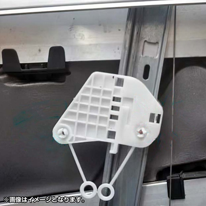 楽天市場】MCC スマート Smart 450 レギュレーター リペア 修理 キット