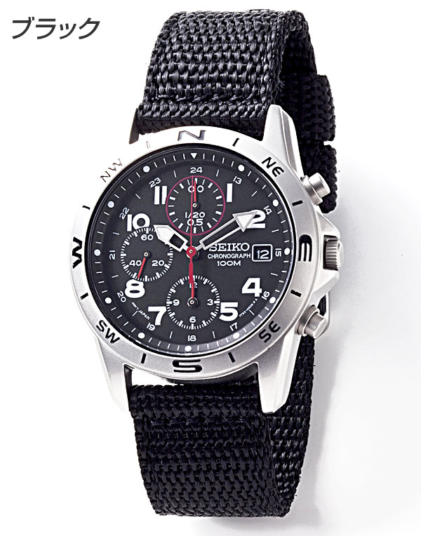 楽天市場】【送料無料】セイコー ミリタリーウォッチ クロノグラフ