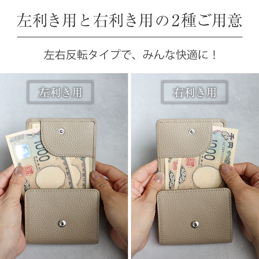 楽天市場】牛革 二つ折り財布 レディース ブランド RuriHari 革 コイン