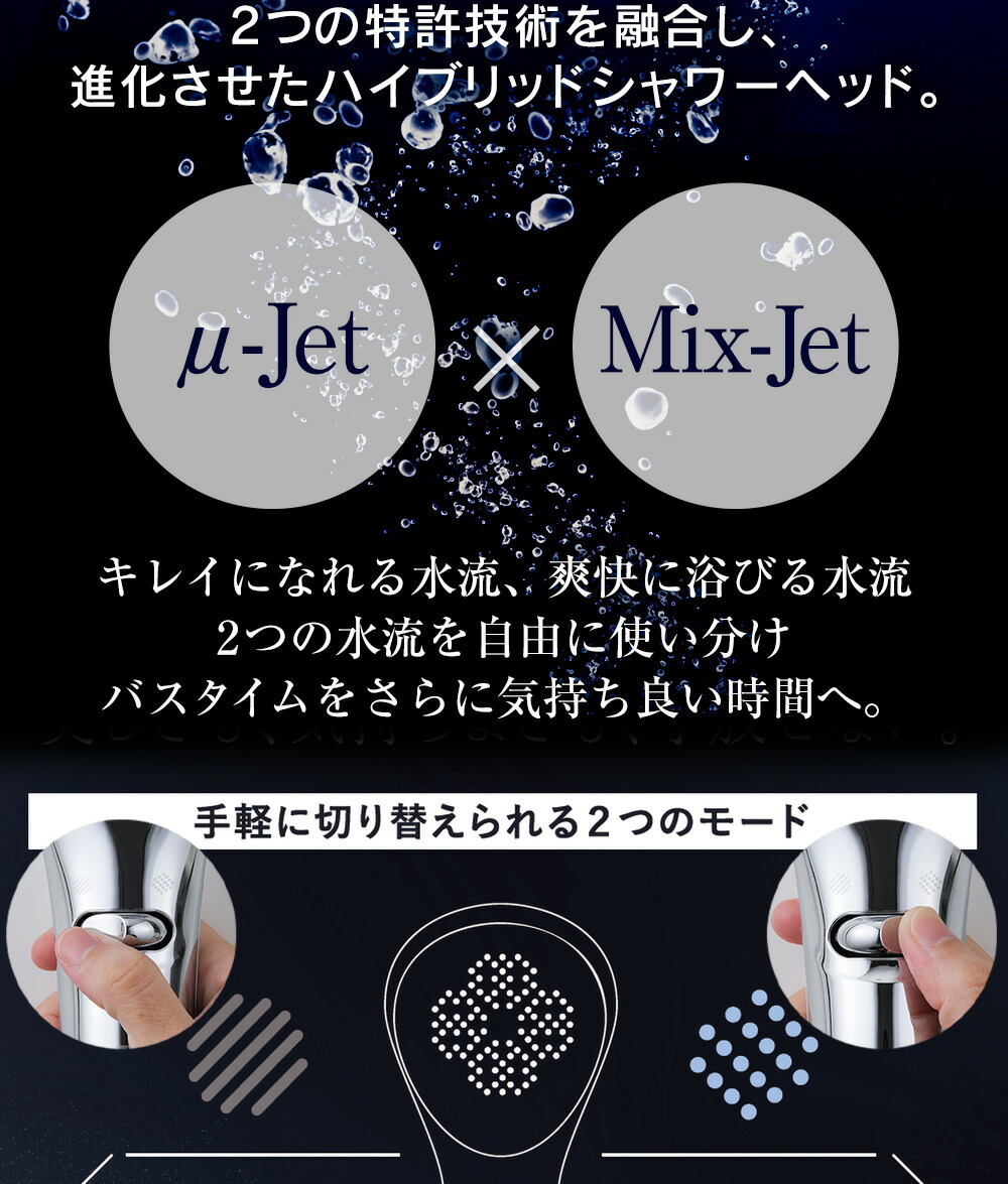 楽天市場】ボリーナ アヴァンティ アクア TK-7230 シャワーヘッド 節水