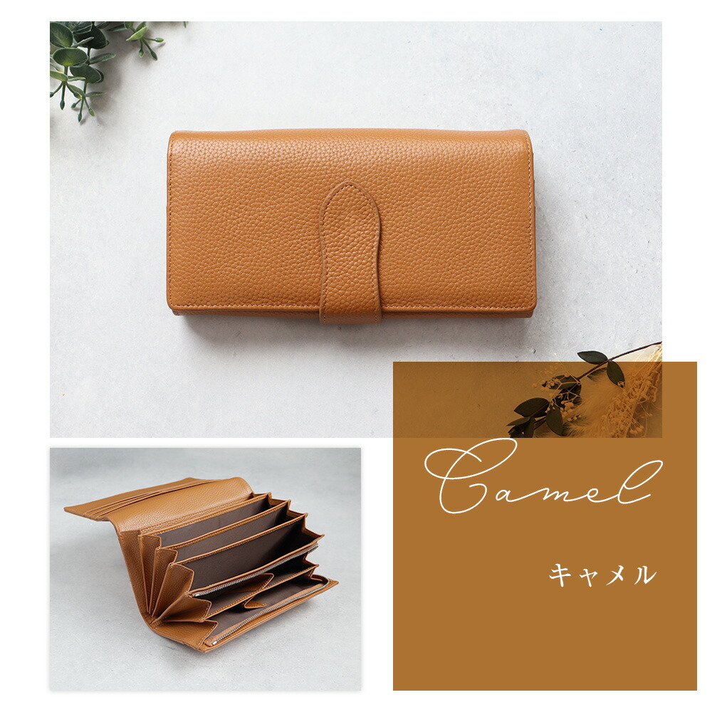 楽天市場】長財布 レディース 財布 牛革 やりくり 財布 仕分け コイン