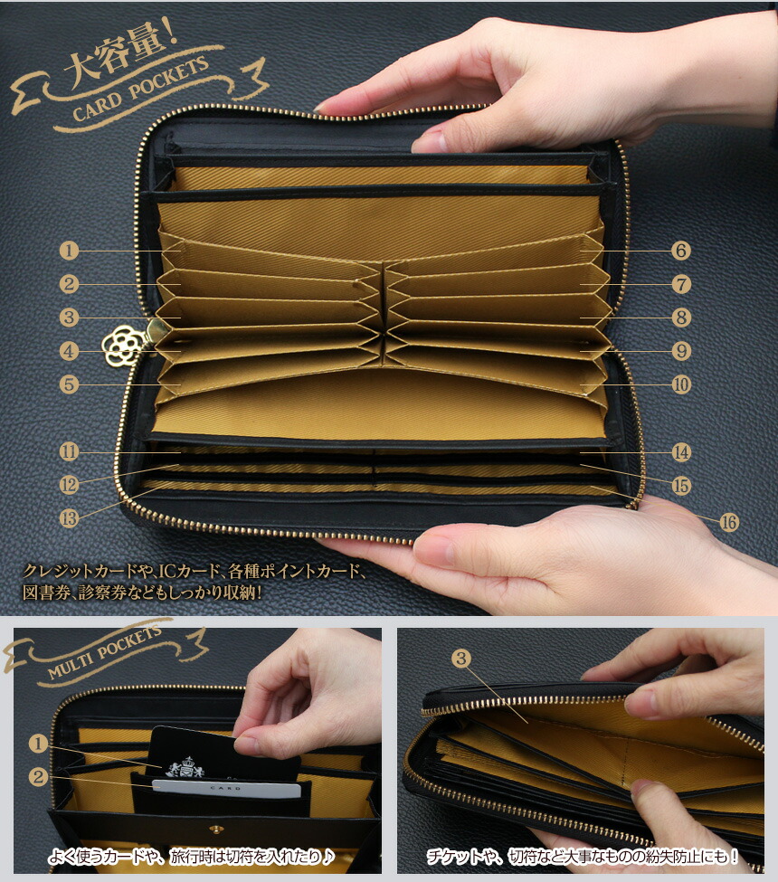 楽天市場】スーパーSALE価格☆ 長財布 レディース やりくり 財布