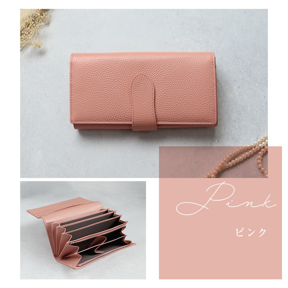 楽天市場】スーパーSALE価格☆ やりくり財布 小銭4分割 長財布