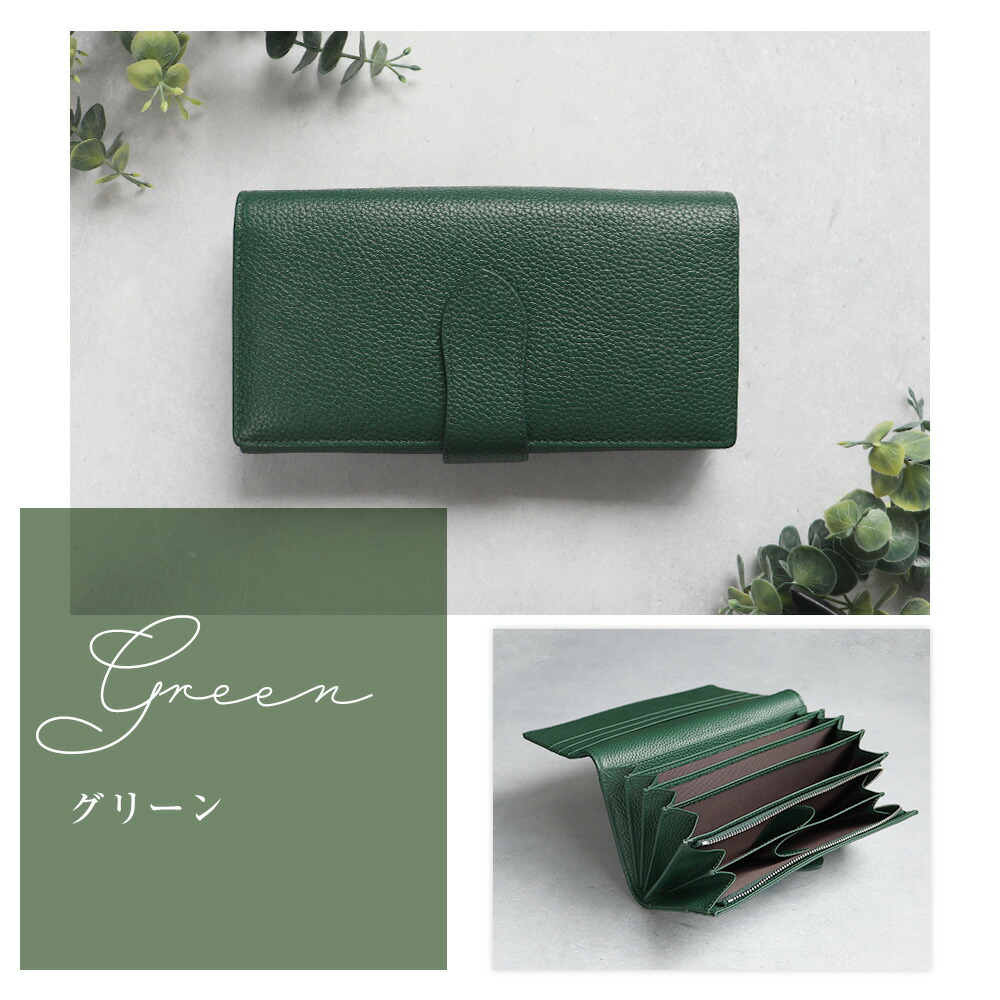 楽天市場】スーパーSALE価格☆ やりくり財布 小銭4分割 長財布