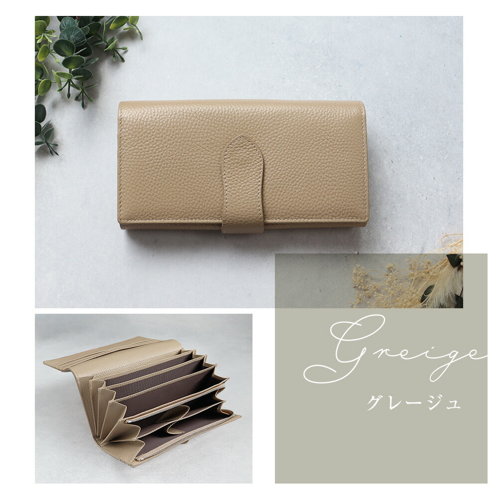 楽天市場】スーパーSALE価格☆ やりくり財布 小銭4分割 長財布