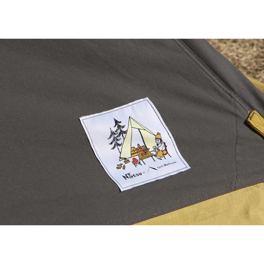 楽天市場】【SS限定22％OFF！/3/4〜11まで】 テンマクデザイン 公式