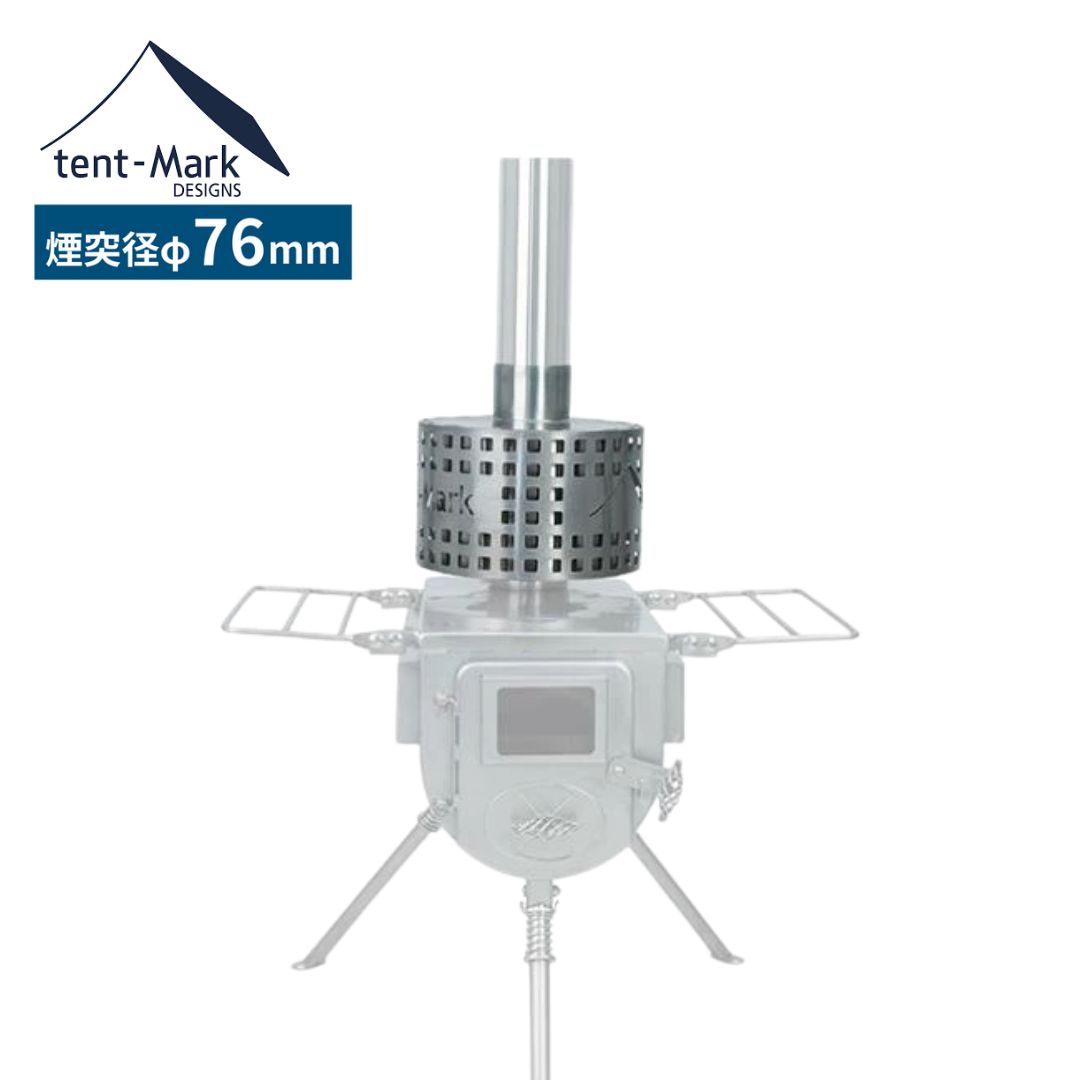 楽天市場】【SS限定10％OFF！/3/4〜11まで】 テンマクデザイン ウッド