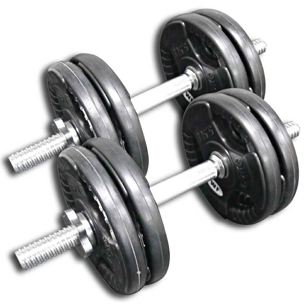 楽天市場】黒ラバーダンベルセット 20kg送料無料 筋トレ ダンベル 可変