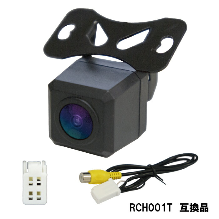 楽天市場】イクリプス バック カメラ avn-r9の通販