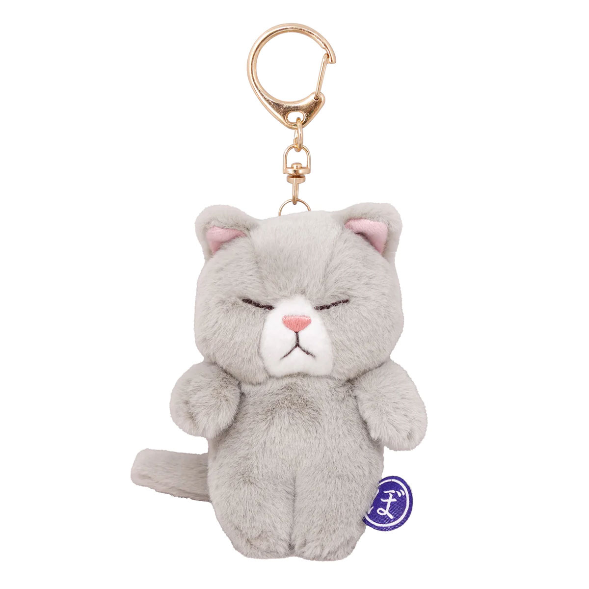 楽天市場】ぼうみたいなねこ マスコット ぬいぐるみ キーホルダー 猫